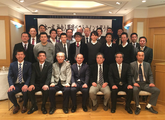 祝う会参加者一同